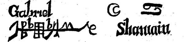 Gabriel arkangyal szigilluma a Heptameronban